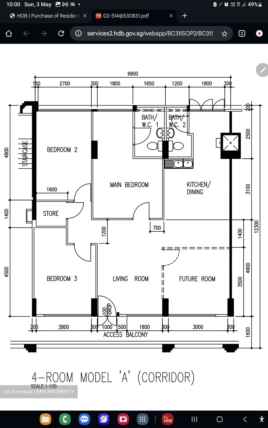 Blk 831 Hougang Central (Hougang), HDB 4 Rooms #554179001